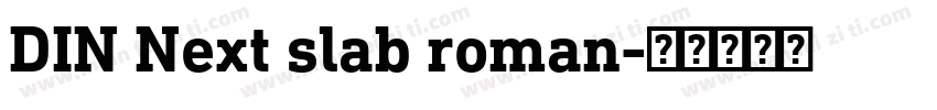 DIN Next slab roman字体转换
